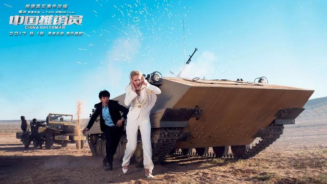 异形系列电影中最好看的是哪一部（观众给6.7的异形和口碑9.2的国产片）(7)