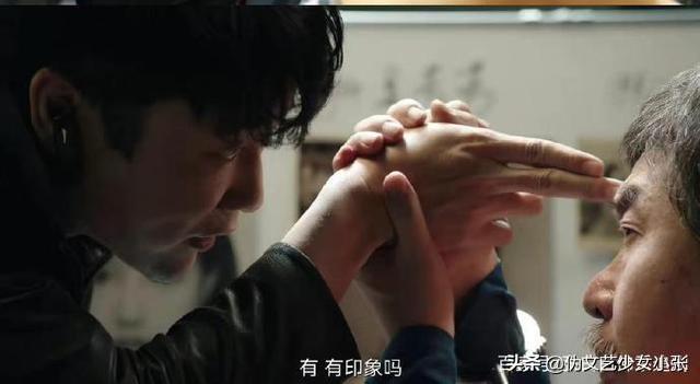 谁是真凶胡山泉为什么杀害其他人(谁是凶手大结局)(2)