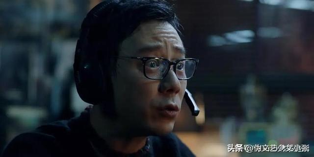 谁是真凶胡山泉为什么杀害其他人(谁是凶手大结局)(6)