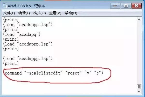 cad复制参照就非常卡是什么原因(CAD复制卡慢怎样有效解决)(2)