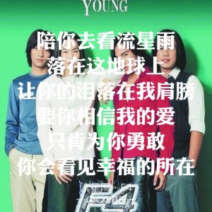 ​43首超经典电视剧主题曲（这些超好听的电视剧主题曲）