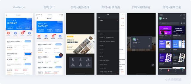 常规设计协同平台哪家强（全面解读协同设计软件及国产软件能否替代）(28)
