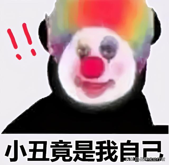 常见logo设计方法(标志不会做一张图教你完美logo设计教程)(82)