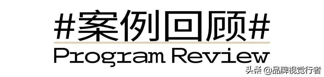 常见logo设计方法(标志不会做一张图教你完美logo设计教程)(89)