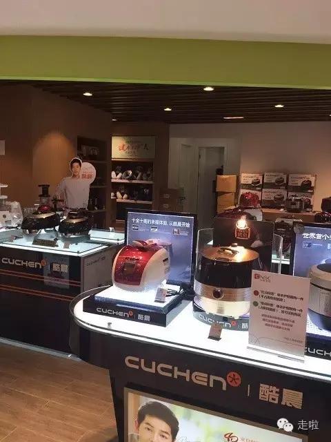 上海中服免税店官网营业了吗(上海市内中服免税店全攻略)(19)