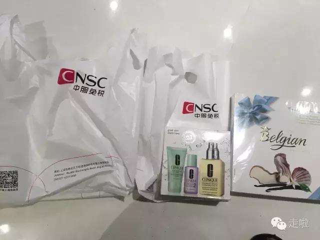 上海中服免税店官网营业了吗(上海市内中服免税店全攻略)(23)