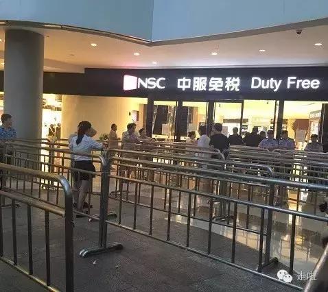 上海中服免税店官网营业了吗(上海市内中服免税店全攻略)(2)