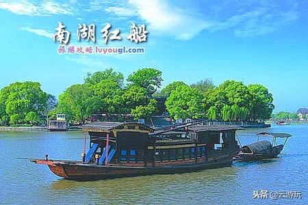 嘉兴市十大旅游景点排名前十(嘉兴好玩的景点排行榜)(2)