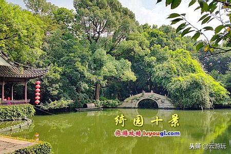 嘉兴市十大旅游景点排名前十(嘉兴好玩的景点排行榜)(6)
