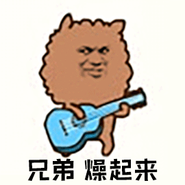 上海118海鲜自助(魔都百元海鲜自助辞海)(3)