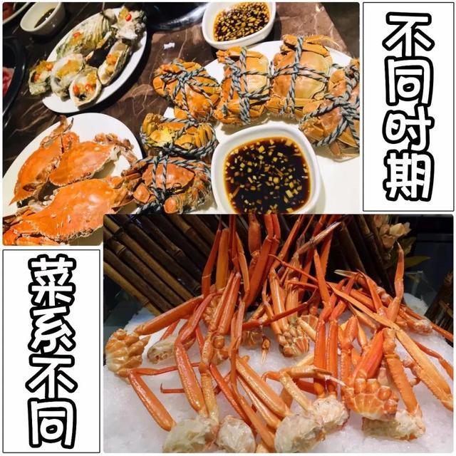 上海118海鲜自助(魔都百元海鲜自助辞海)(12)