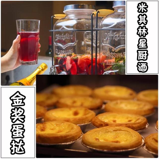 上海118海鲜自助(魔都百元海鲜自助辞海)(4)