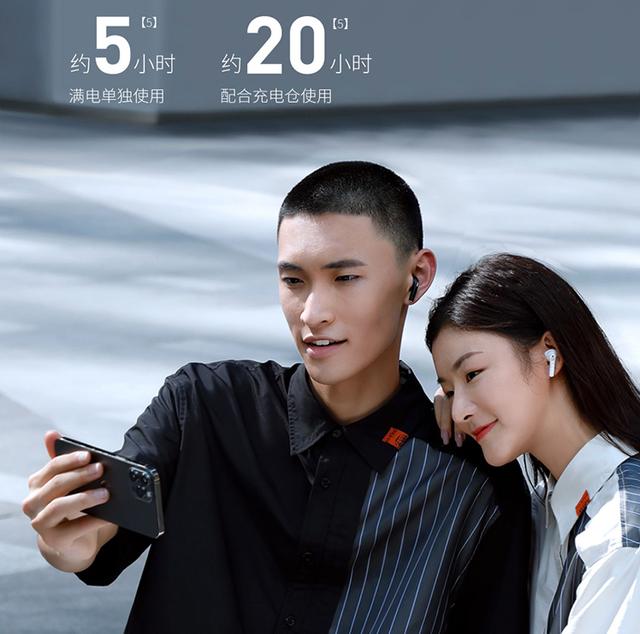 倍思蓝牙耳机e8 测评(售价不到两百但我要说)(14)