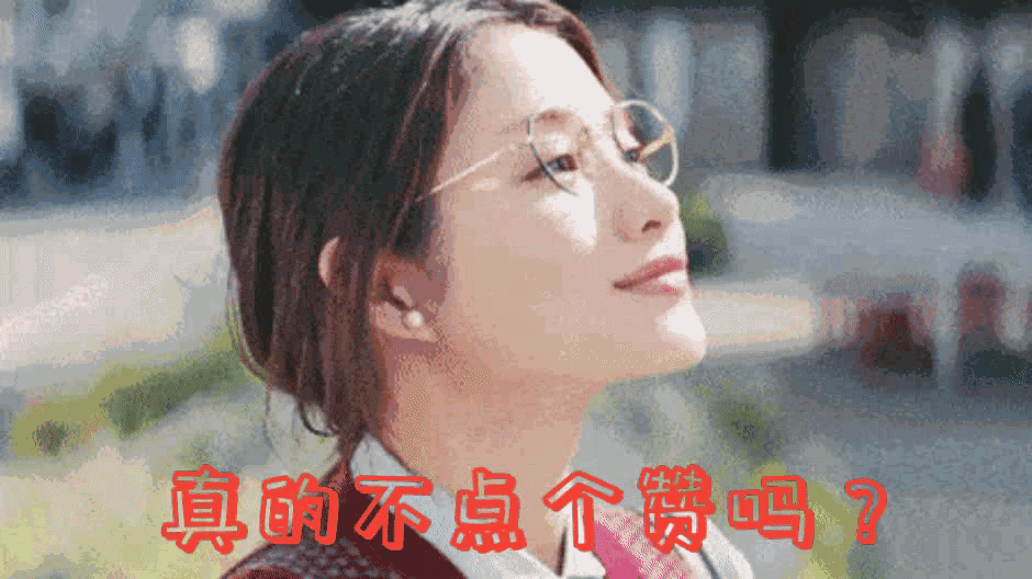 倍思蓝牙耳机e8 测评(售价不到两百但我要说)(21)