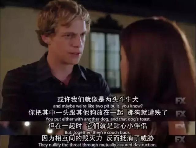 爱情美剧推荐排行（豆瓣9.3交你恋爱新招式）(14)