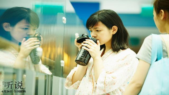 盘点陈妍希出演的几部电视剧（盘点陈妍希演的六部电影）(1)