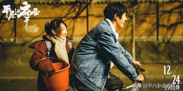 被封杀的七位演员(翻车闹丑闻被封杀)(29)