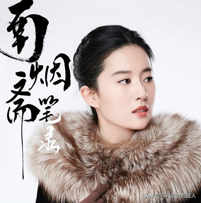 被封杀的七位演员(翻车闹丑闻被封杀)(19)