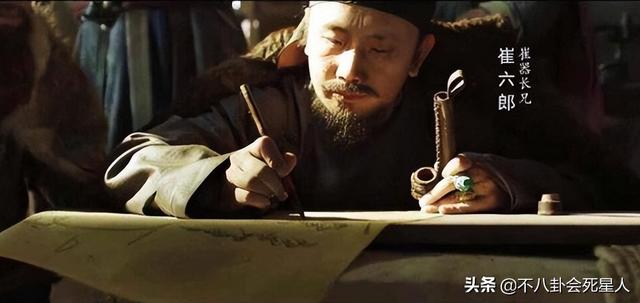 被封杀的七位演员(翻车闹丑闻被封杀)(24)