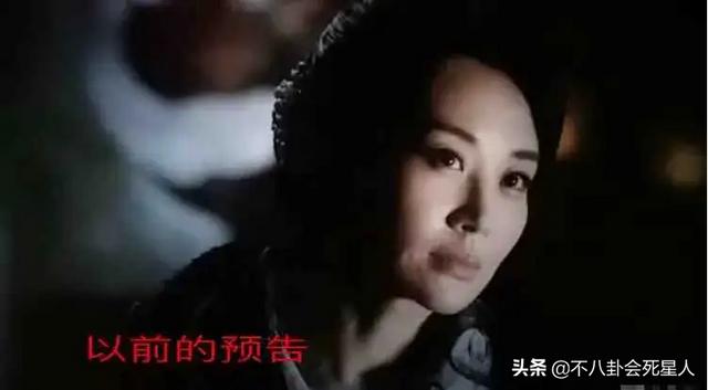 被封杀的七位演员(翻车闹丑闻被封杀)(5)