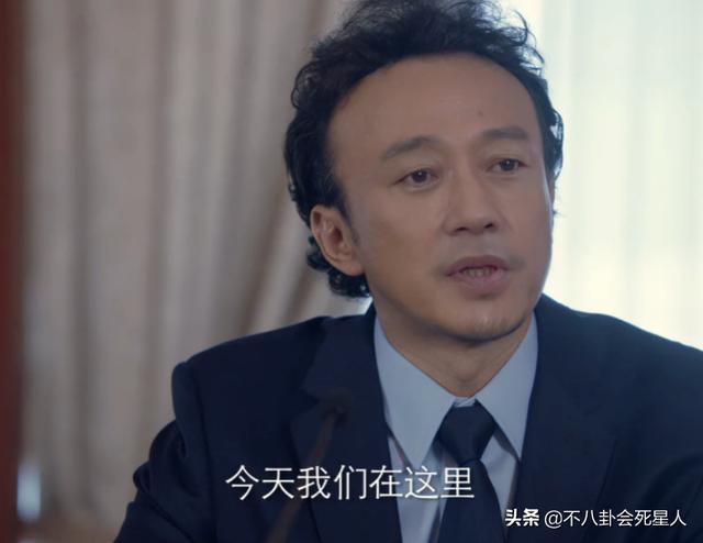 被封杀的七位演员(翻车闹丑闻被封杀)(16)