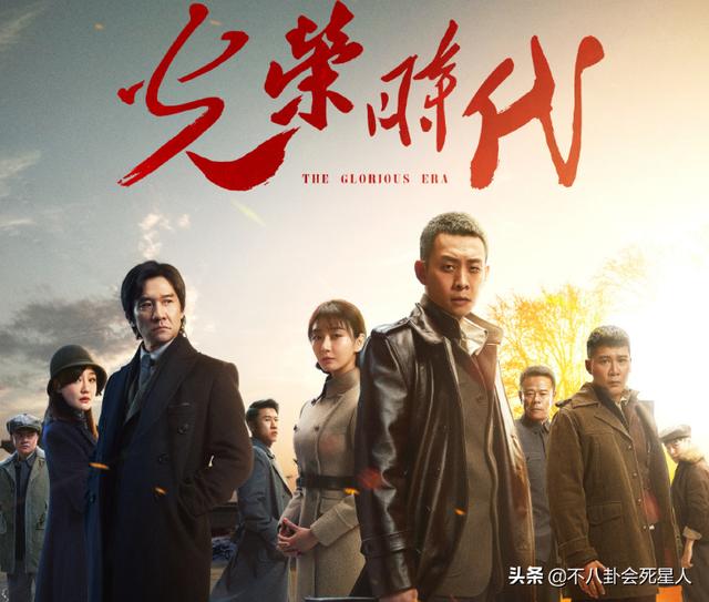 被封杀的七位演员(翻车闹丑闻被封杀)(17)