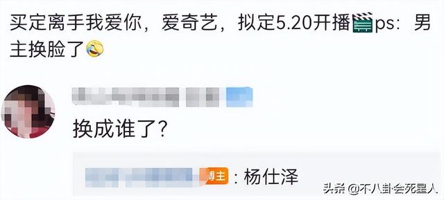 被封杀的七位演员(翻车闹丑闻被封杀)(1)