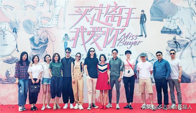 被封杀的七位演员(翻车闹丑闻被封杀)(2)