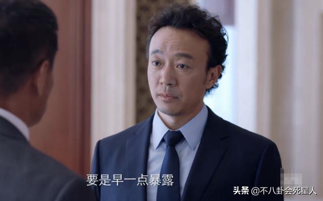 被封杀的七位演员(翻车闹丑闻被封杀)(13)