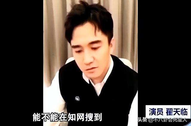被封杀的七位演员(翻车闹丑闻被封杀)(3)
