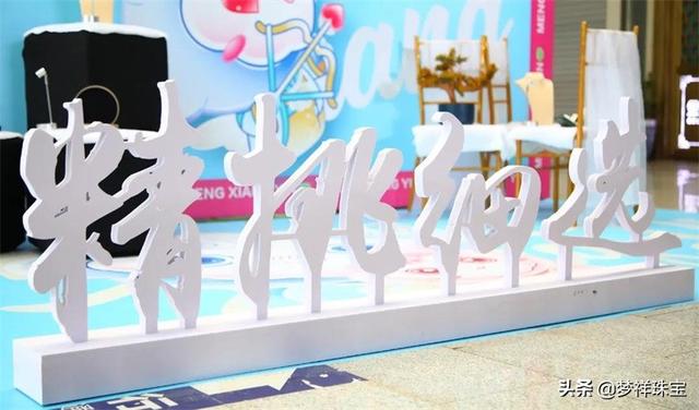 个性银饰品牌排行(专注儿童银饰品牌)(3)