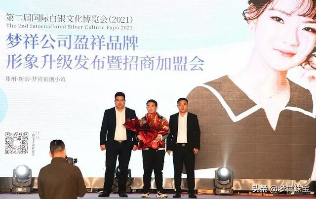 个性银饰品牌排行(专注儿童银饰品牌)(14)