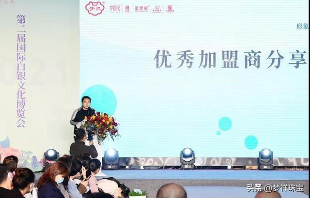 个性银饰品牌排行(专注儿童银饰品牌)(13)