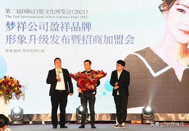 个性银饰品牌排行(专注儿童银饰品牌)(12)