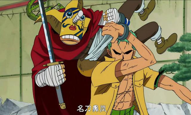 海贼王三刀流索隆的三把刀（索隆出道以来的8把刀）(7)