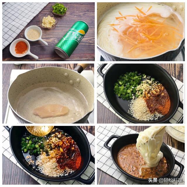 如何做一份简单好吃的拌面（教你3种拌面做法）(6)