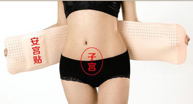 如何正确戴束腹带（独家束腹带使用全攻略）(4)