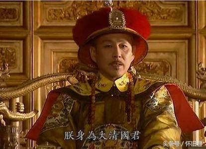 陈道明主演的十部电视剧(表演艺术家陈道明最经典的五部电视剧)(4)