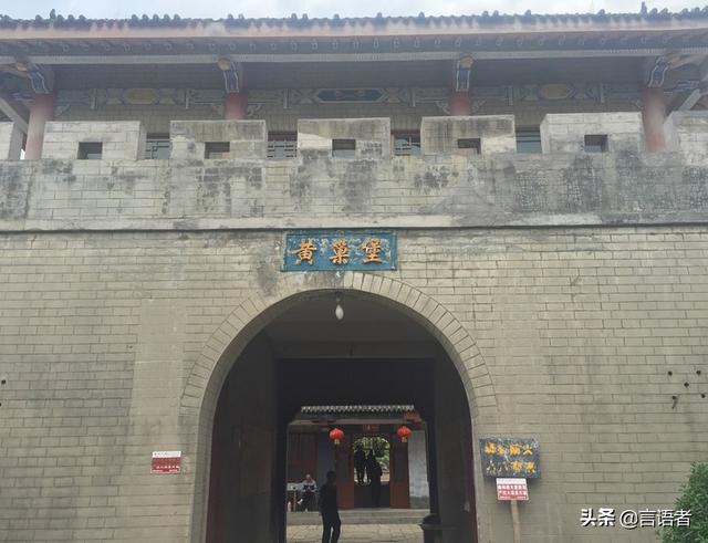 西安旅游必去景点推荐(西安著名景点排名大全)(5)