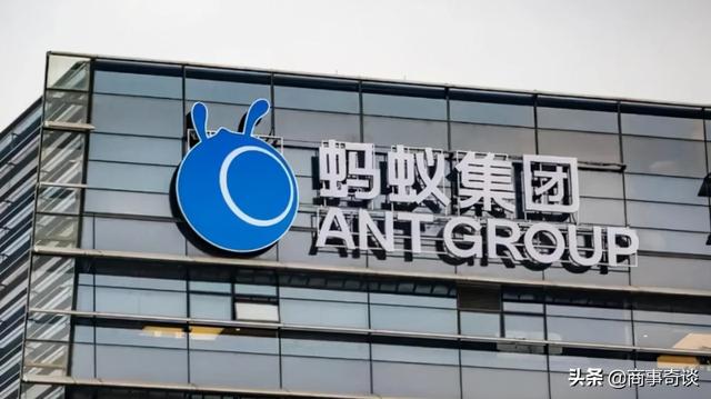 阿里巴巴市值蒸发两万多亿(市值累计蒸发3.85万亿元)(2)