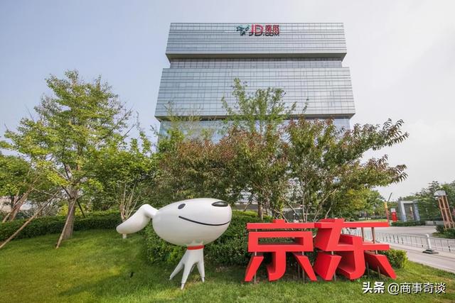 阿里巴巴市值蒸发两万多亿(市值累计蒸发3.85万亿元)(3)