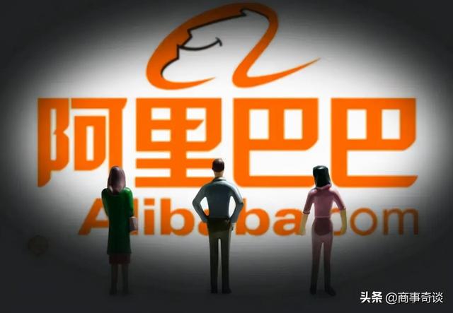 阿里巴巴市值蒸发两万多亿(市值累计蒸发3.85万亿元)(4)