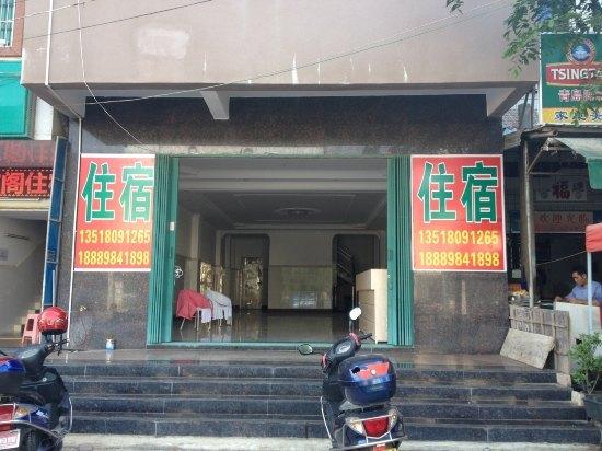 三亚最实惠的民宿住宿(旅游出行好帮手)(4)