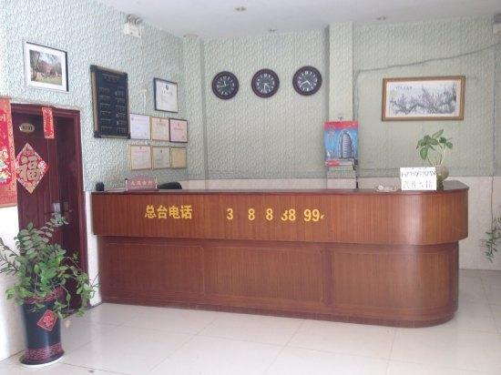 三亚最实惠的民宿住宿(旅游出行好帮手)(2)