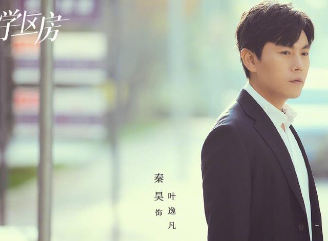 赵薇最近拍的电视剧有哪些（终于再演电视剧）(2)