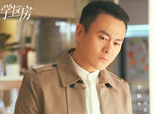 赵薇最近拍的电视剧有哪些（终于再演电视剧）(4)