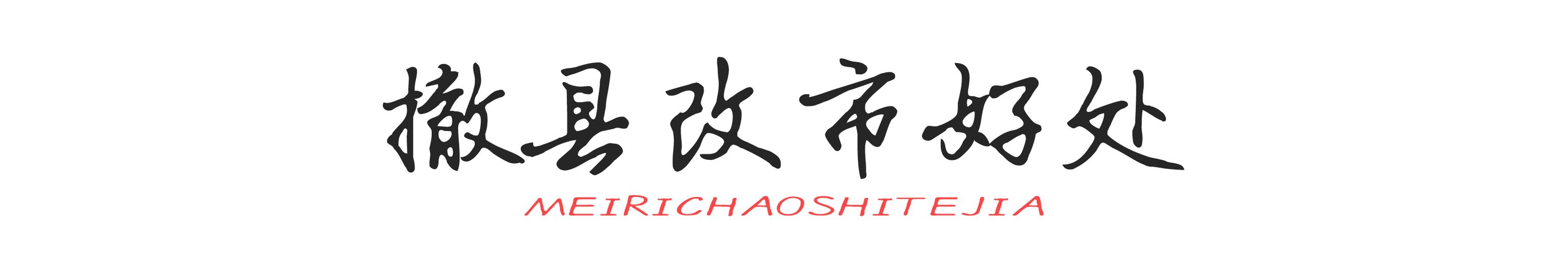 陆川未来的发展(陆川县变成陆川市)(4)