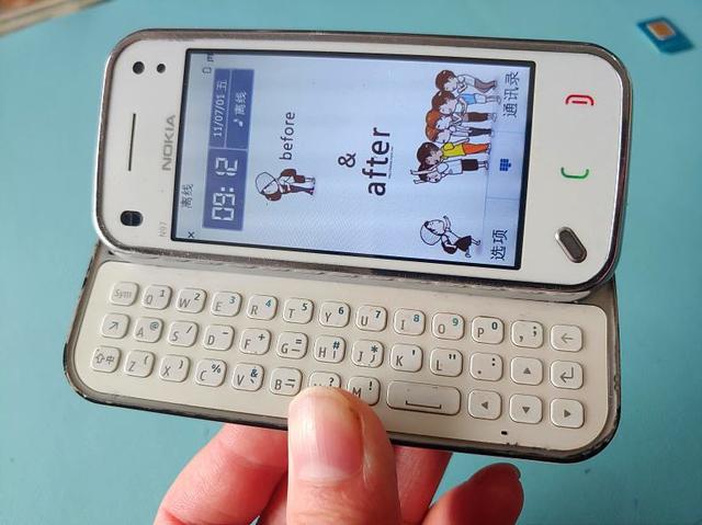诺基亚n97哪年最流行(曾经价格不菲的诺基亚N97)(3)