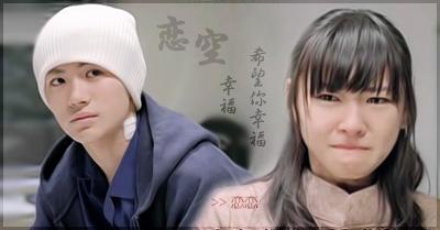 六部撕心裂肺的爱情电影（那些关于苦涩又甜蜜的爱情电影）(36)