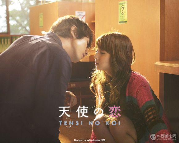 六部撕心裂肺的爱情电影（那些关于苦涩又甜蜜的爱情电影）(47)